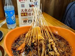 -古真记钵钵鸡(总店)