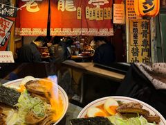 -老龙亭拉面店