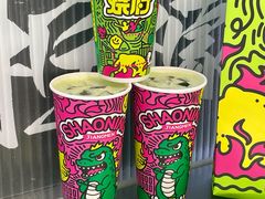 -烧柠·柠檬茶(大融城店)