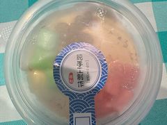 -向外鱼乐·土菜·虹鳟鱼