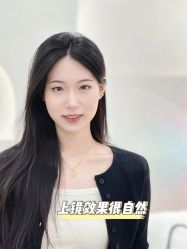 -臣丽纹眉品牌连锁