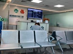 -西安交通大学口腔医院(主院区)