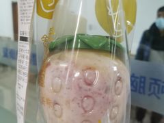 -舍予茶(桂林路店)