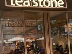 -tea’stone(新天地店)