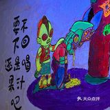 这么好吃的汉堡，你不来吃吗？