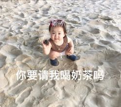 点击看大图 -MOE BEAUTY.皮肤管理中心