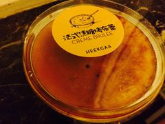 焦糖布蕾-喜茶(深圳福田星河COCO Park店)
