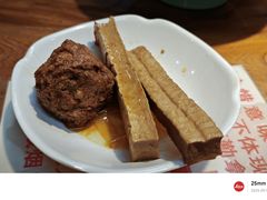 -韩师傅老大同刀削面(北苑路店)