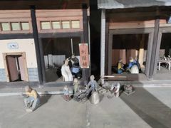 -丁村民俗博物馆