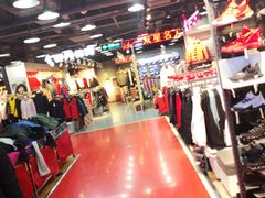 -法雅体育工厂店(皂君庙路店)