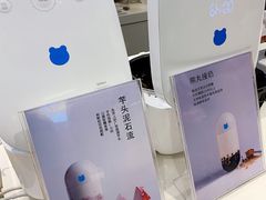 -兰熊鲜奶(西直门凯德mall店)
