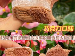 -Olé精品超市(广州太古汇店)