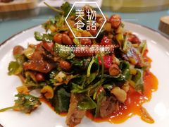 -烤无忌·新疆菜馆(格林威治城店)