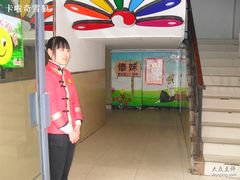 -傣妹火锅(建军东路店)