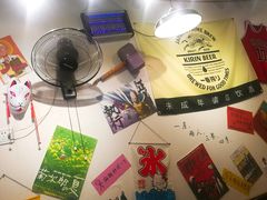 -皆道拌麻辣烫·麻辣拌