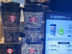 -霸王茶姬(常熟印象城店)