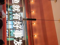 -鱼酷活鱼烤鱼(静安大融城店)