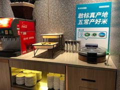 自助取餐区-半天妖烤鱼(印象城店)