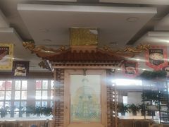-大清花饺子(山庄店)