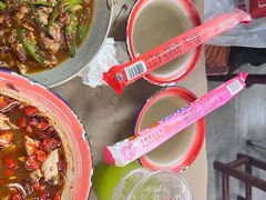 -老三样·旧食新味(船山路店)