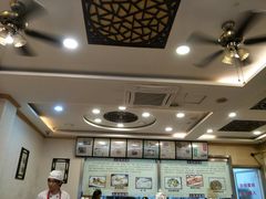 -小姜锅贴(凤凰街店)