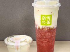 -奈雪的茶(漫广场店)