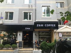 -ZM COFFEE(西安路店)