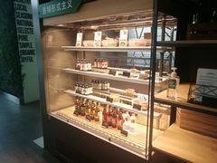 面包甜点陈列柜-Green Option(官舍店)