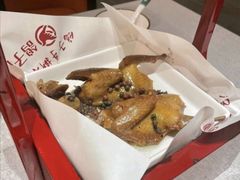 -鸽子侯·家宴·平价海鲜(绿地店)