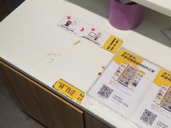 -便利蜂(广安门内大街319号店)
