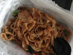 -浩记牛肉店(老街店)