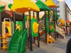 -高新活力汇Vitality