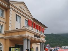 -帽儿山漂流