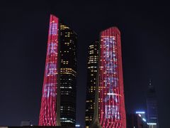 -南京眼步行桥