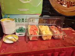-芦月轩羊蝎子(劲松店)