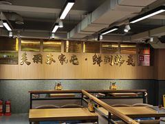 -韩麦大冷面(桂花街直营店)