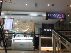 -意廊 Hair Salon