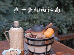 -天目湖御水温泉·度假酒店