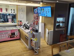 -吉野家(567漫天地店)