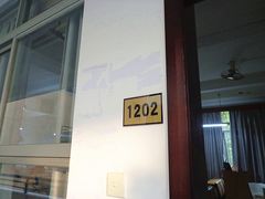 -中山大学学者灵芝(园南路店)