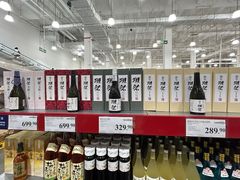 -山姆会员商店(南昌店)