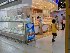 门面-LanTa蓝塔烘焙(紫荆山卜蜂莲花店)