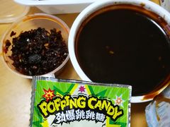 秘制烤鸭酱-火刻北京烤鸭(市北区·鲍岛市场店)