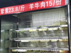 -四川老牛麻辣烫(北门桥店)