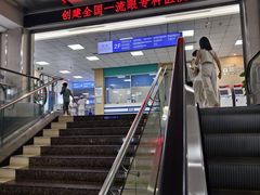 -武汉大学附属爱尔眼科医院(湖北总院)