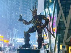 -凯德广场(学府店)