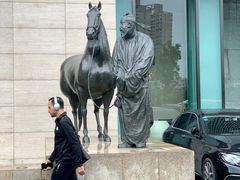 -长安壹号
