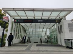 -合肥火车站(地铁站)