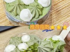 -罗森便利店(鱼市街店)