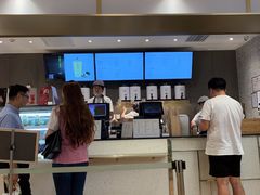 -奈雪的茶(凯德新都心店)